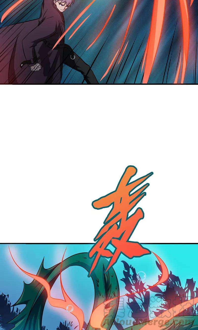 地府我开的173话 青龙