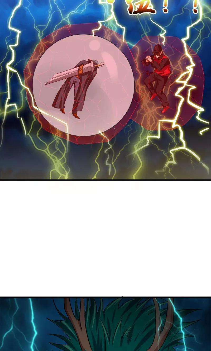 地府我开的174话 破壳