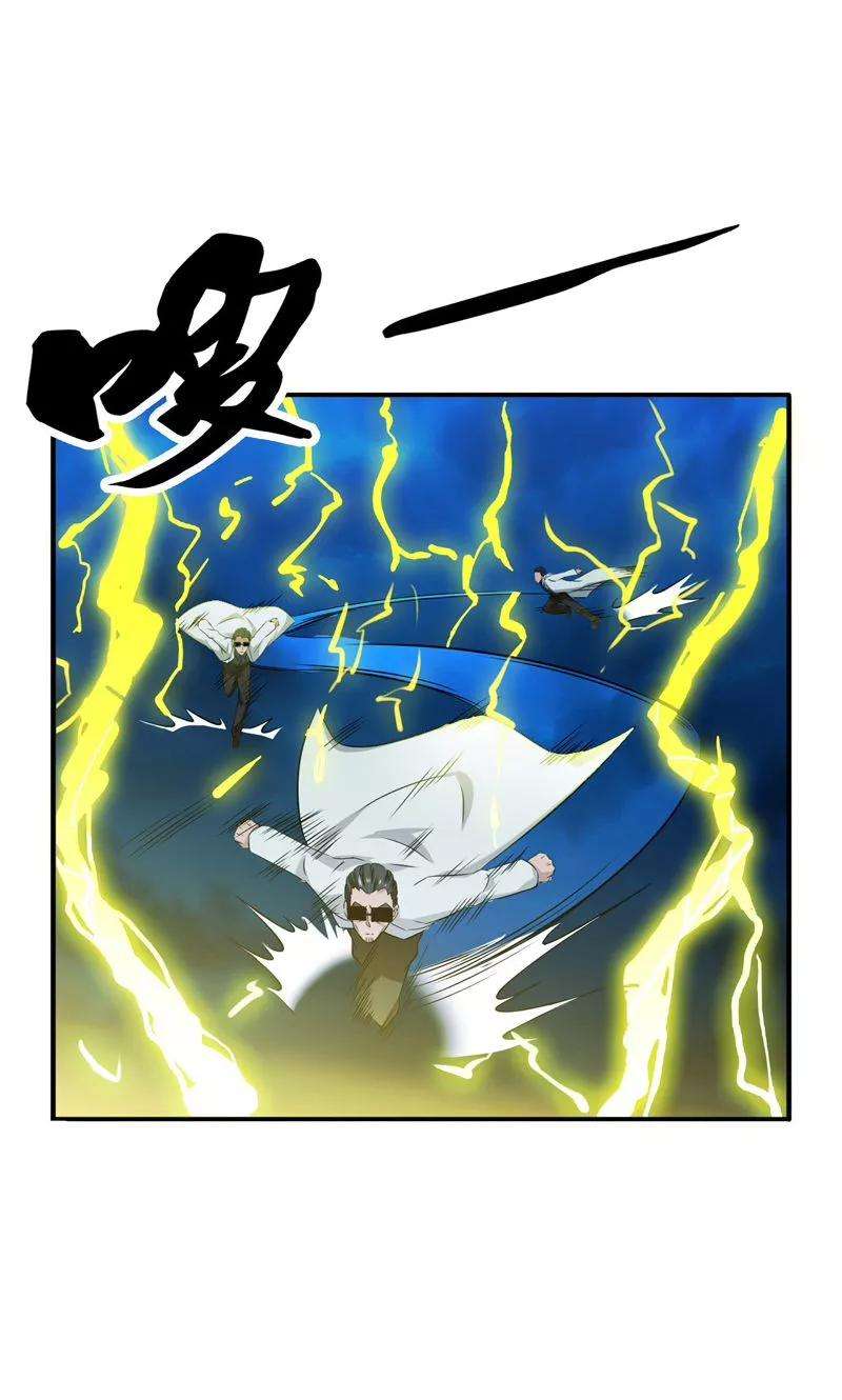 地府我开的174话 破壳