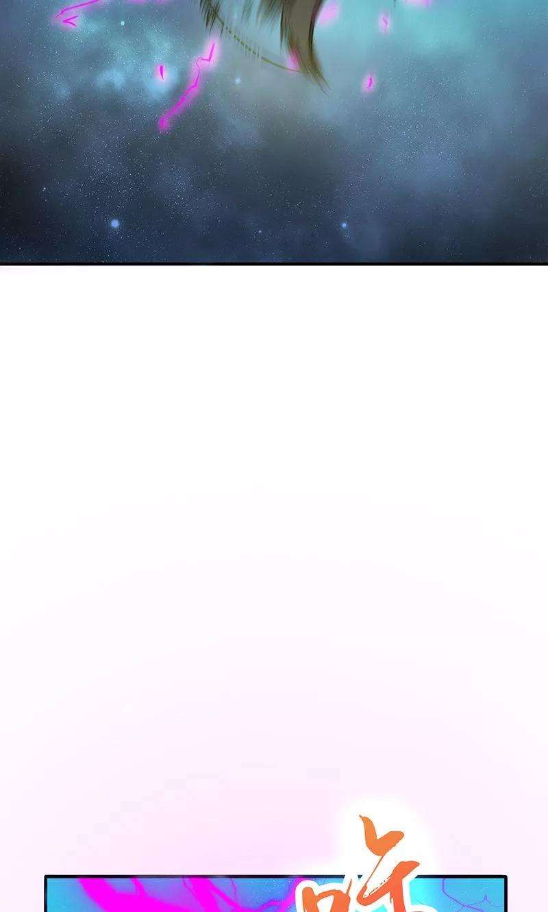 地府我开的176话 葬礼！