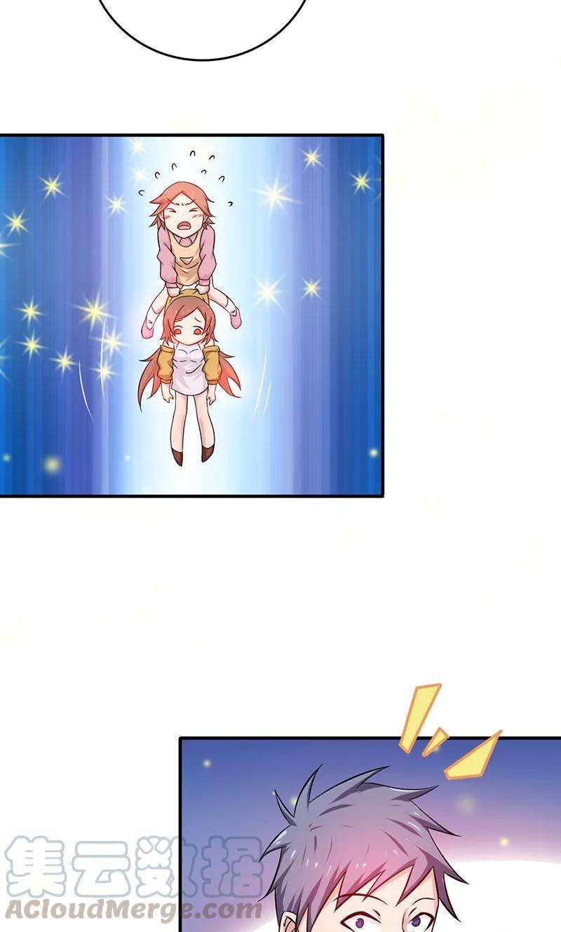 地府我开的176话 葬礼！