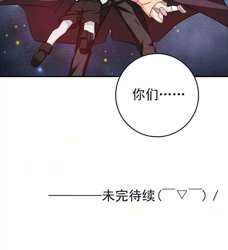 地府我开的176话 葬礼！