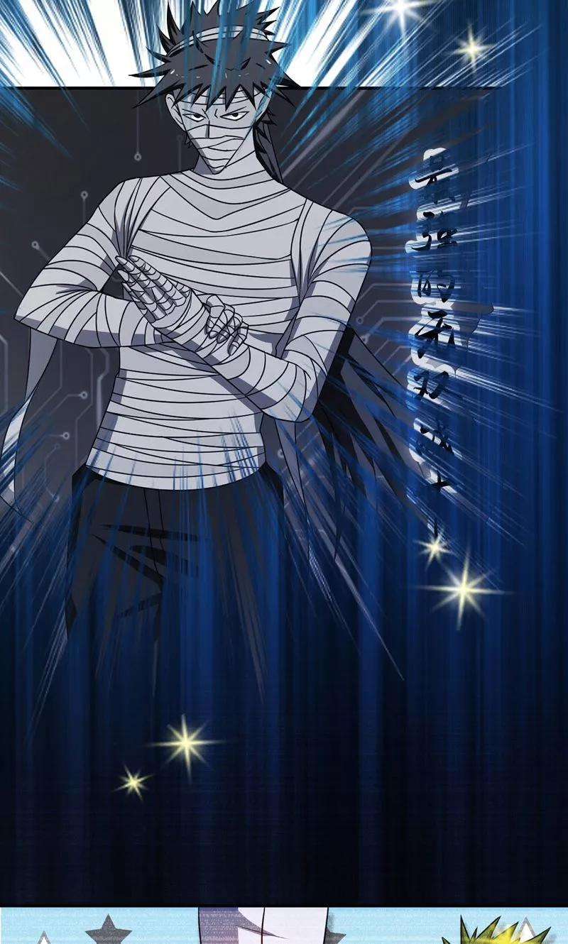 地府我开的176话 葬礼！