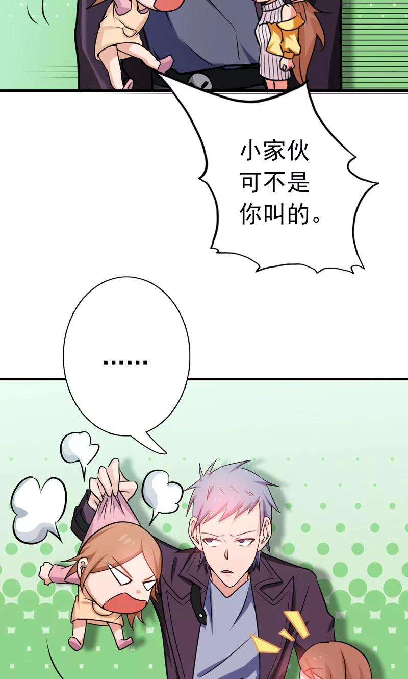 地府我开的177话 还有另外三只