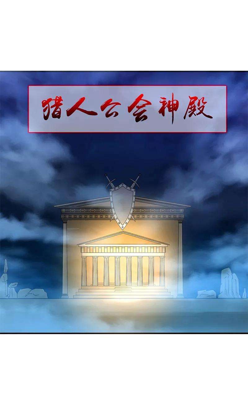 地府我开的177话 还有另外三只
