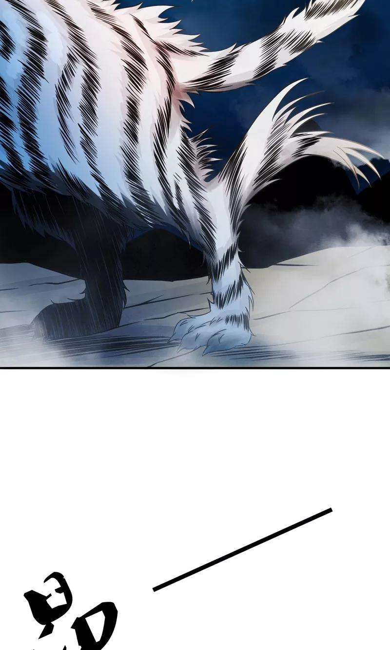 地府我开的178话 贪狼与廉贞