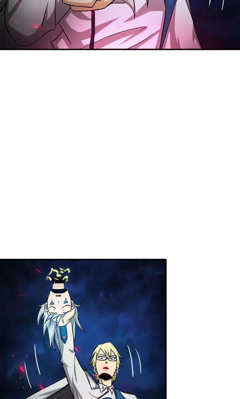 地府我开的178话 贪狼与廉贞