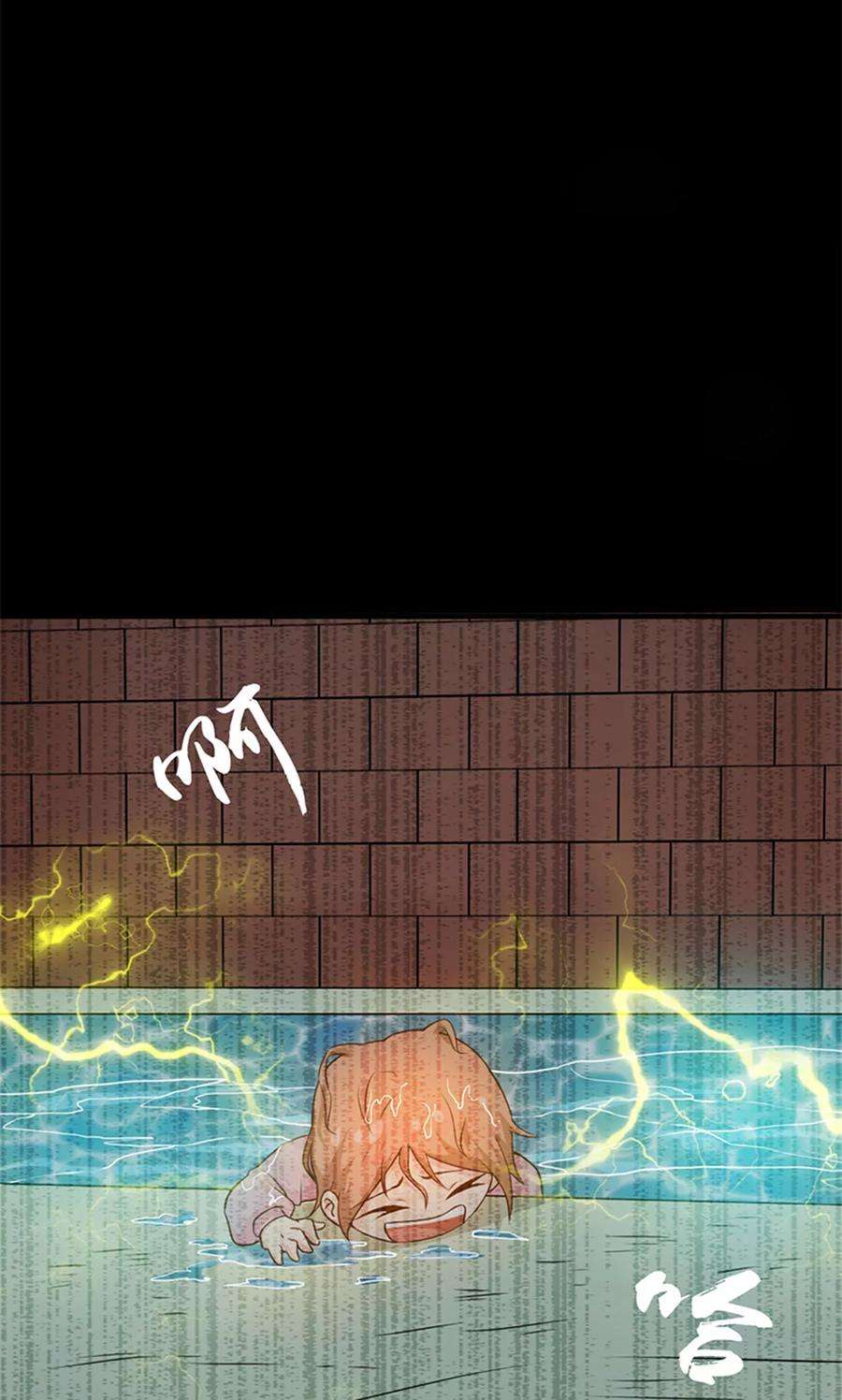地府我开的179话 能力