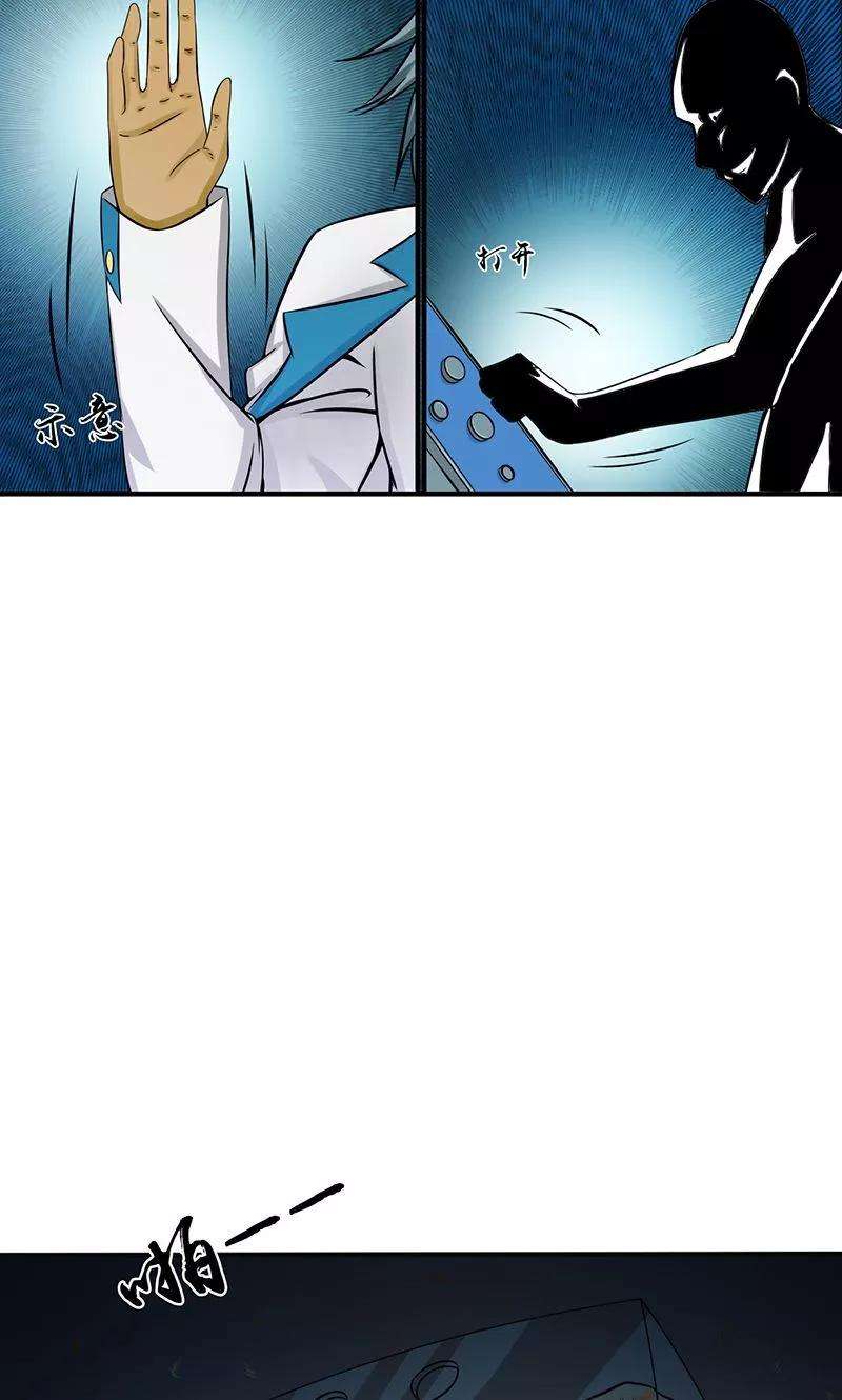 地府我开的180话 过往残酷物语