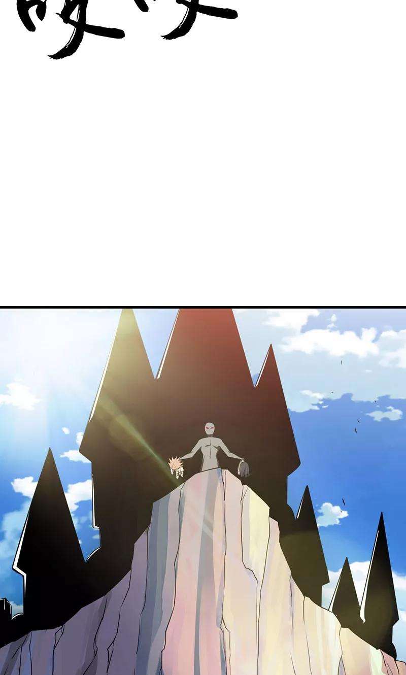 地府我开的182话 反击的前夕