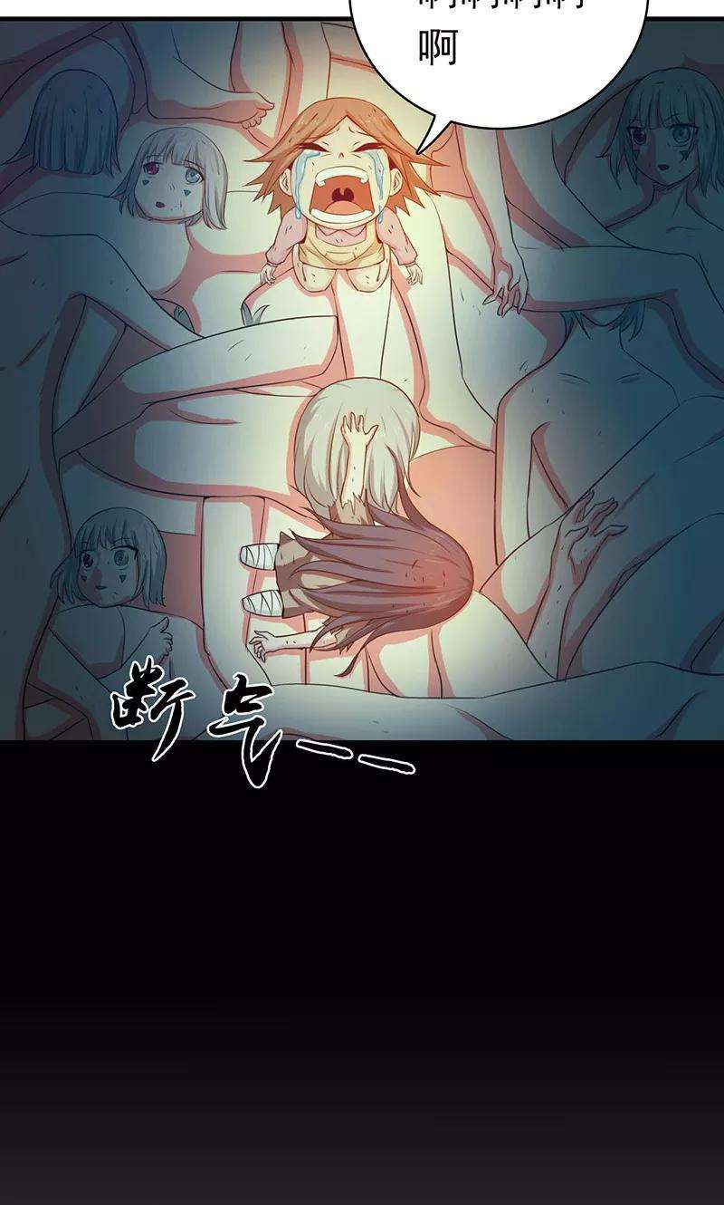 地府我开的182话 反击的前夕