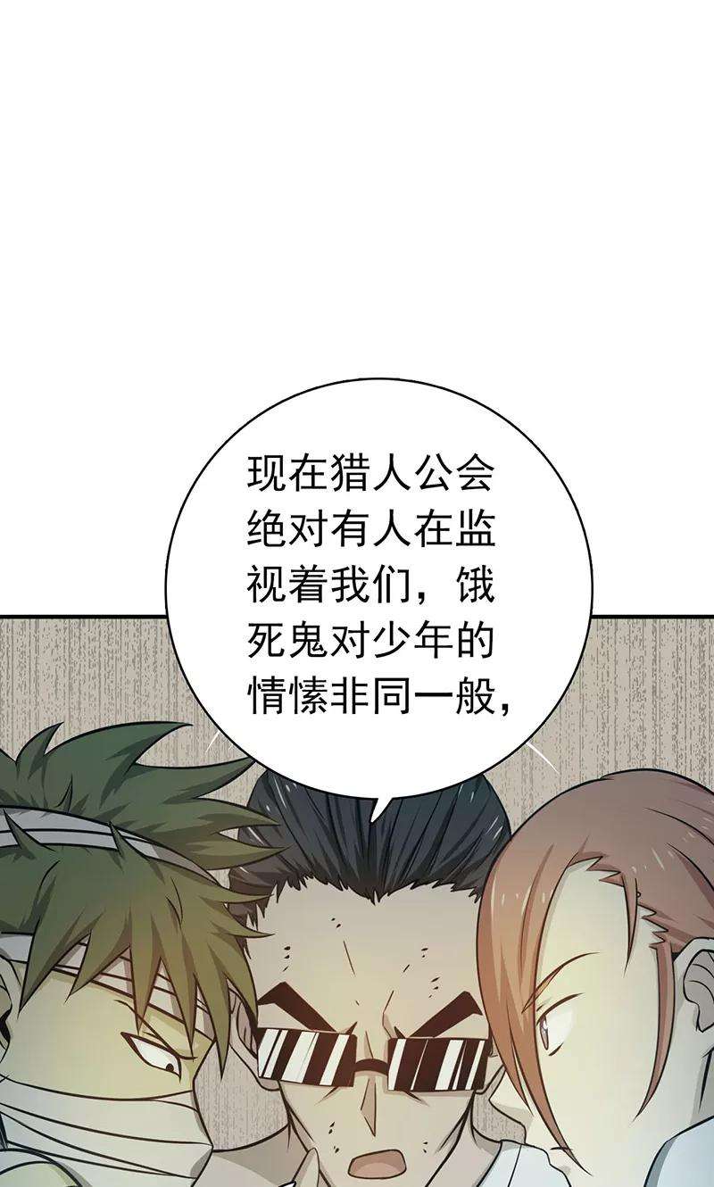 地府我开的183话 太强，之前输的原因