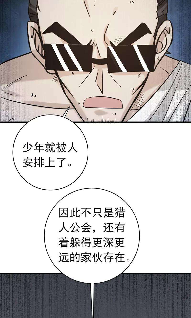 地府我开的183话 太强，之前输的原因