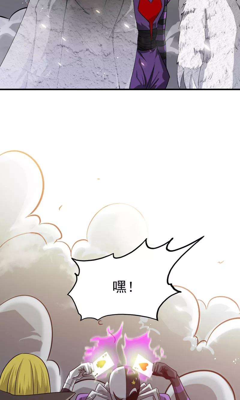地府我开的183话 太强，之前输的原因