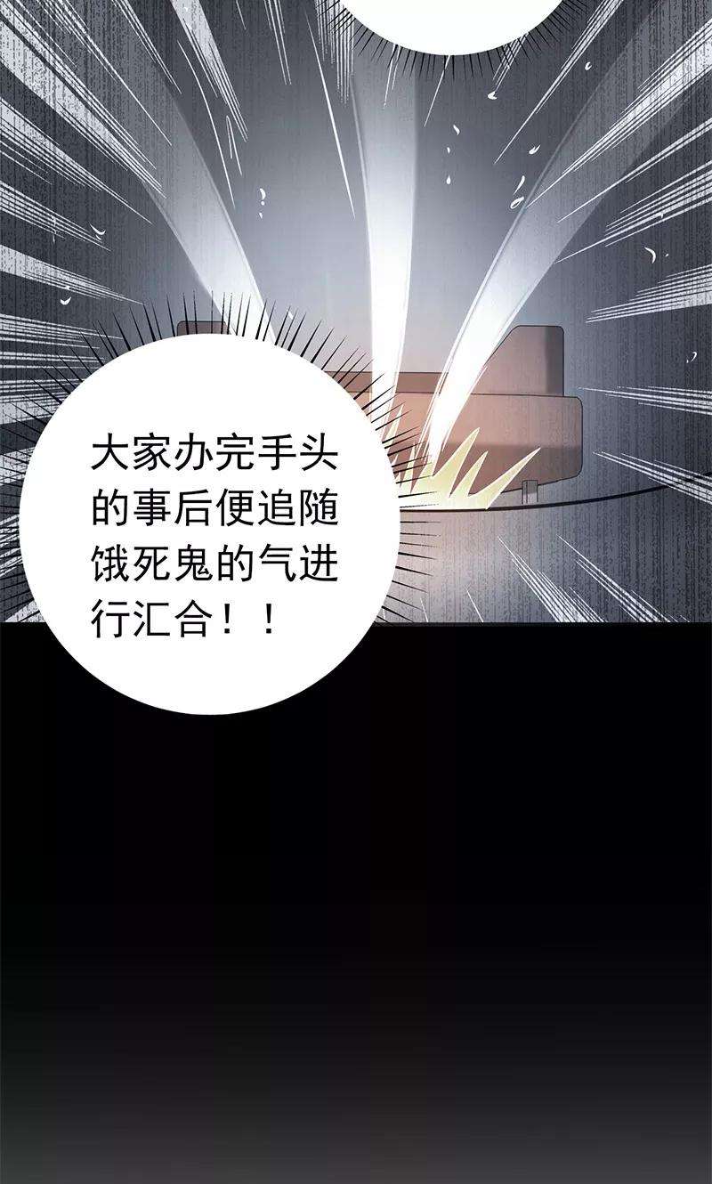 地府我开的183话 太强，之前输的原因