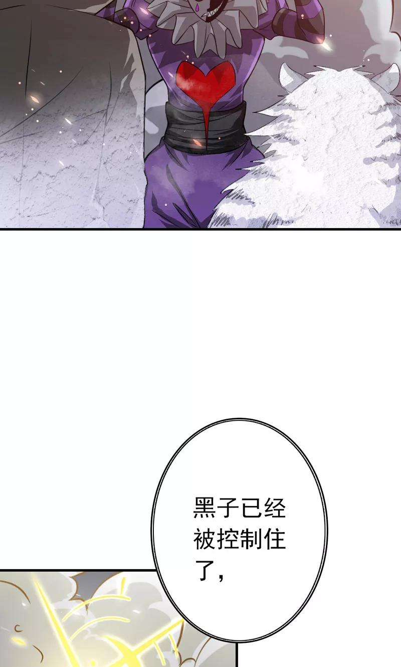 地府我开的183话 太强，之前输的原因