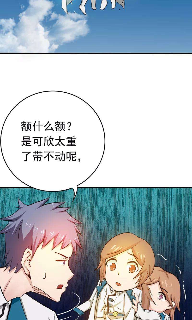 地府我开的183话 太强，之前输的原因
