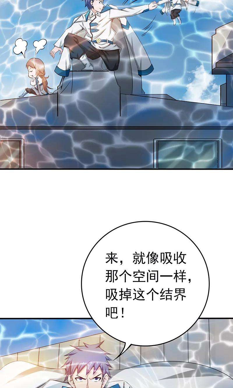 地府我开的183话 太强，之前输的原因