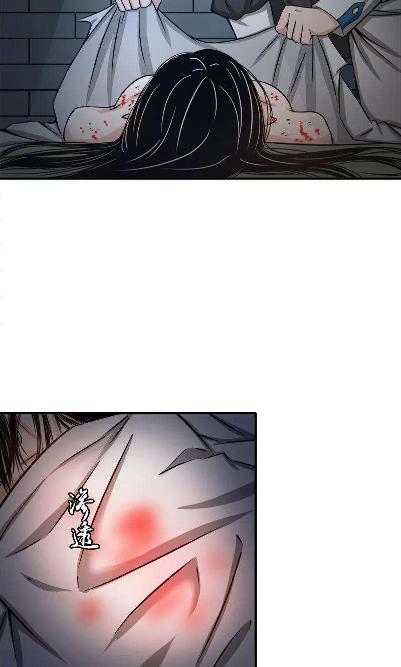 地府我开的185话 一切开始的源头