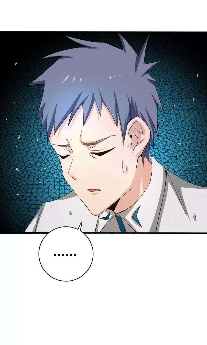 地府我开的185话 一切开始的源头