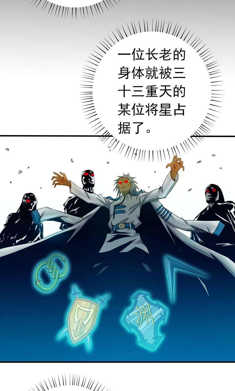 地府我开的186话 拜托了！