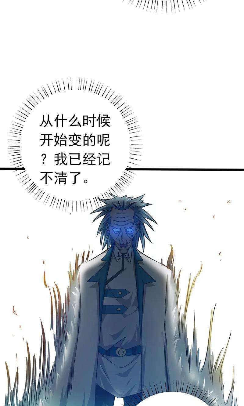 地府我开的186话 拜托了！