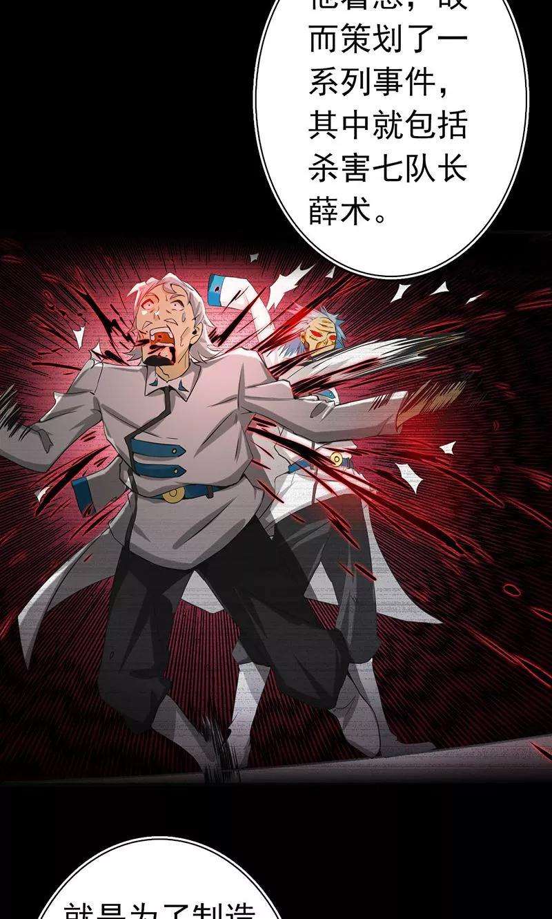 地府我开的186话 拜托了！