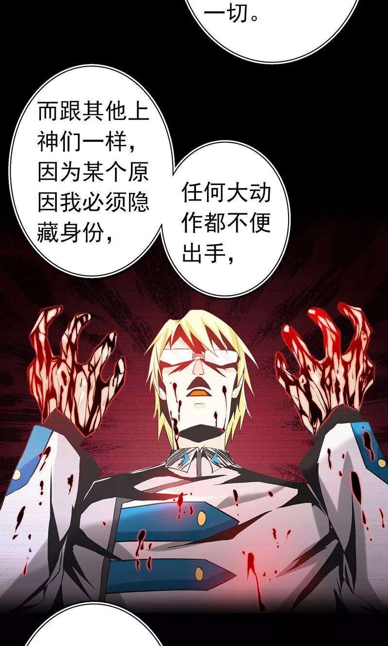 地府我开的186话 拜托了！