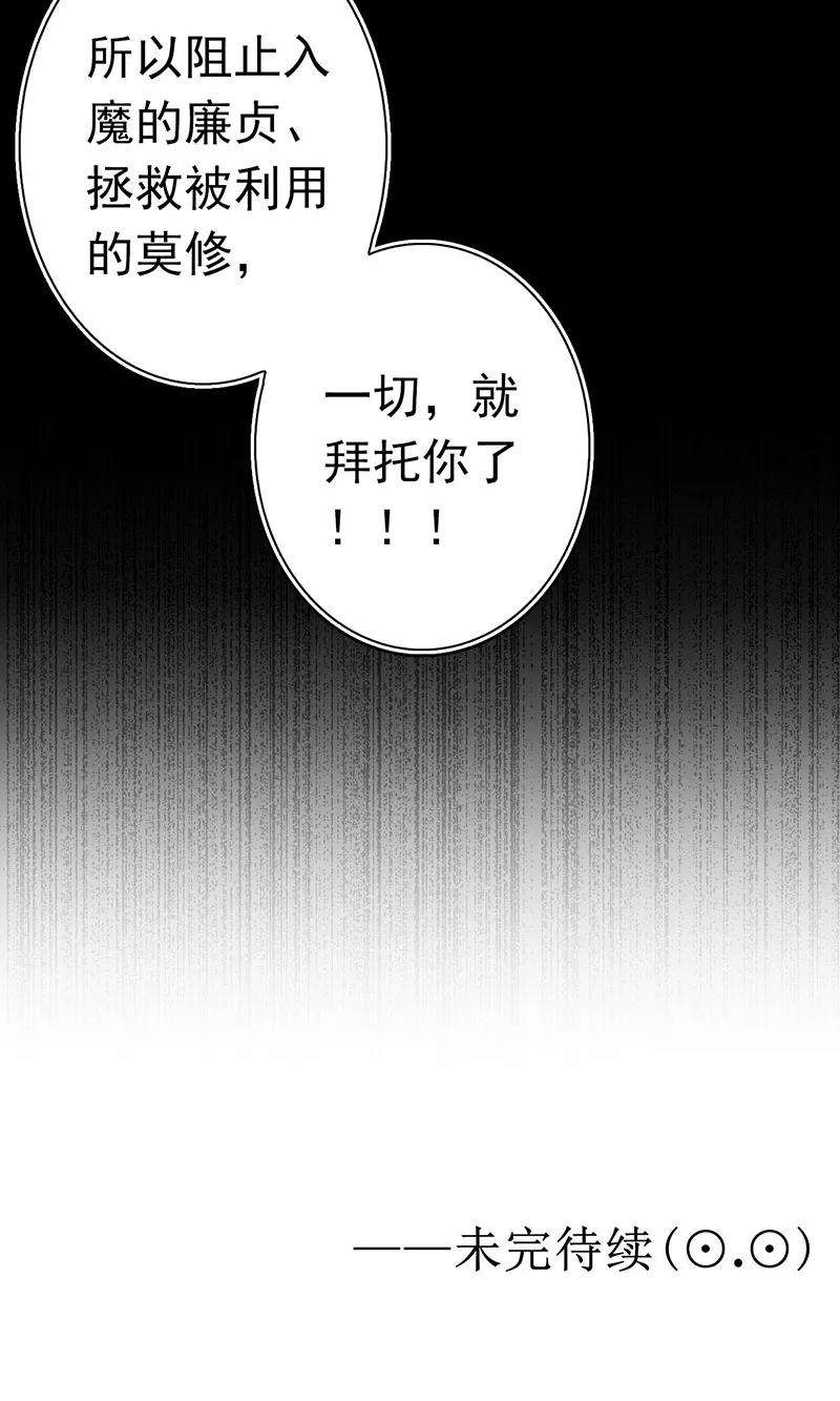 地府我开的186话 拜托了！