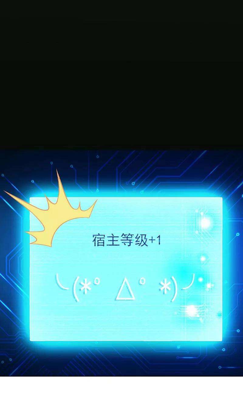 地府我开的187话 激战开始！
