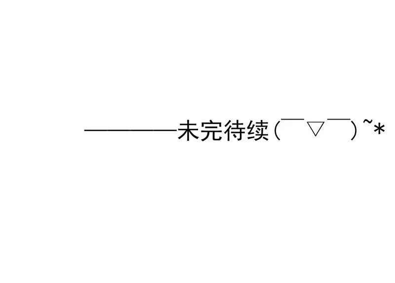 地府我开的188话 年轻态？神力升级