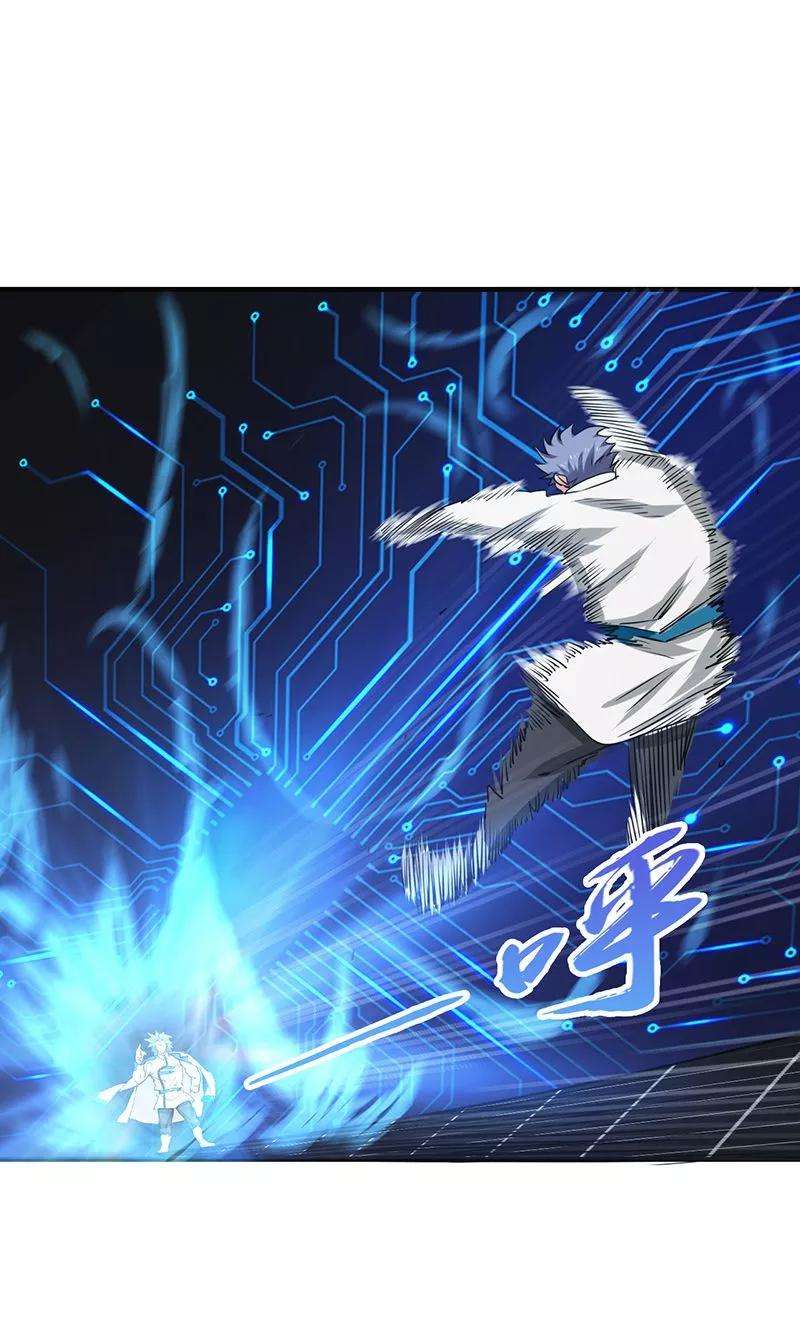 地府我开的189话 所谓宿主