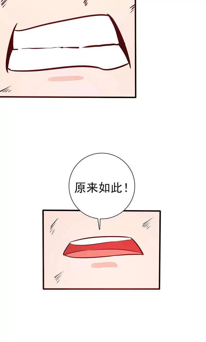 地府我开的190话 鬼王魔魂！！