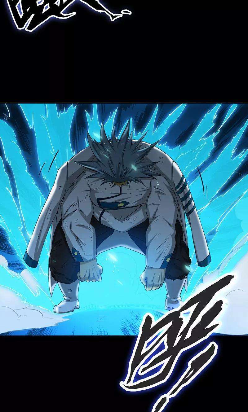 地府我开的191话 众志成城