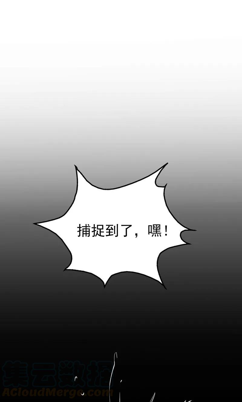 地府我开的191话 众志成城