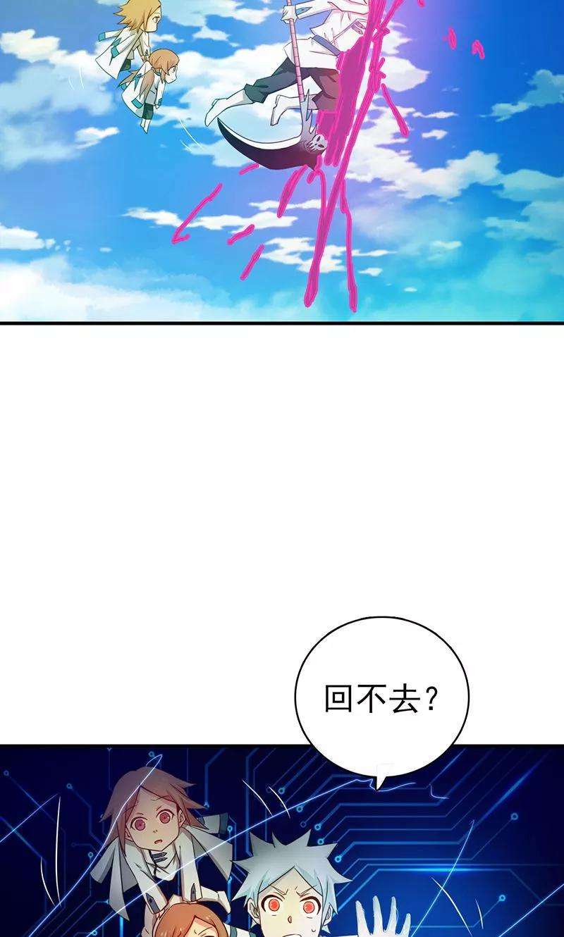 地府我开的191话 众志成城