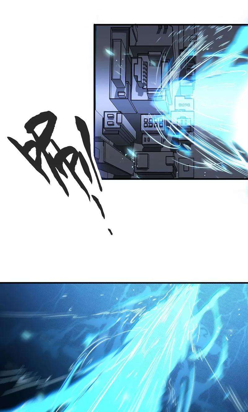 地府我开的191话 众志成城