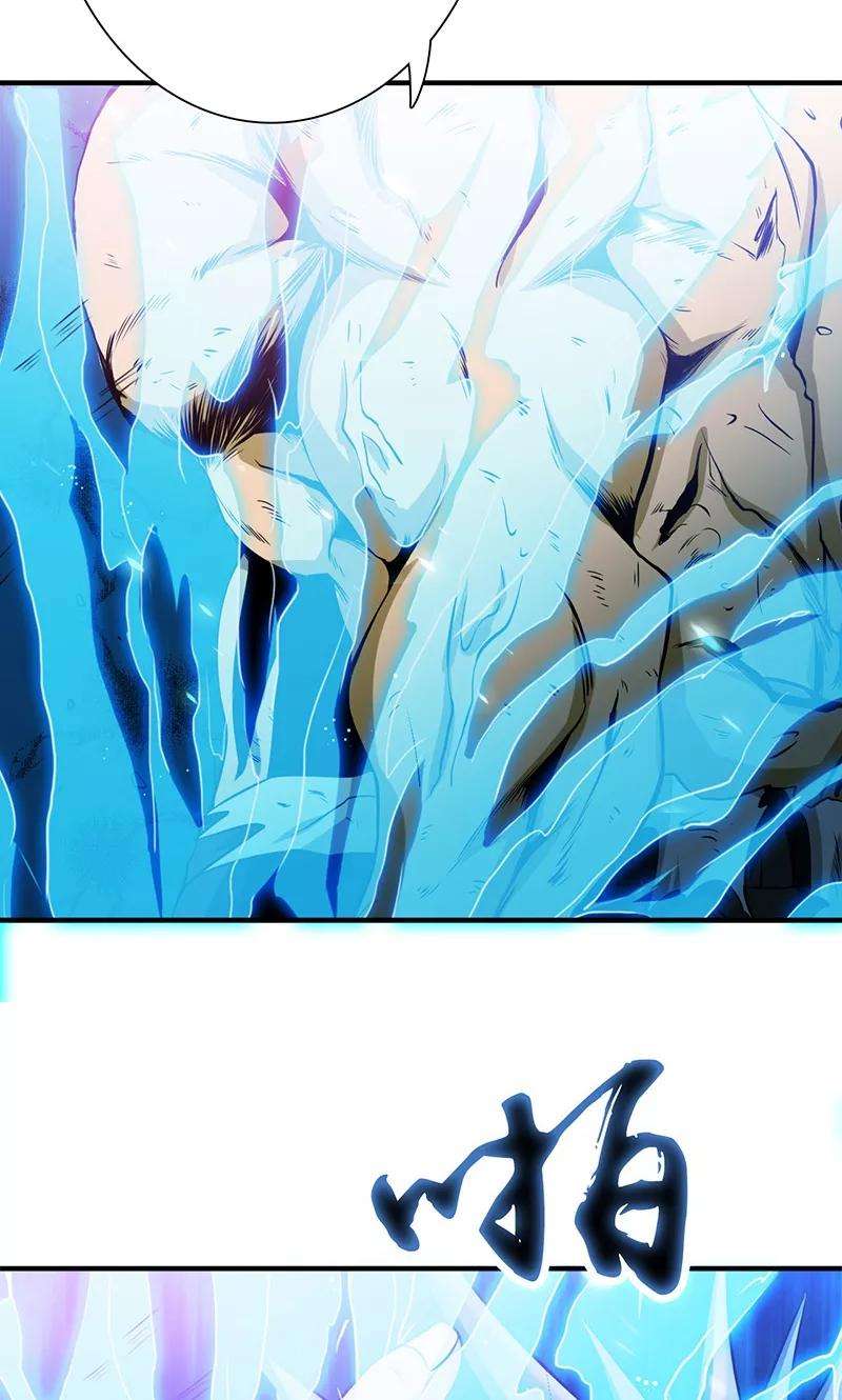 地府我开的192话 决战1