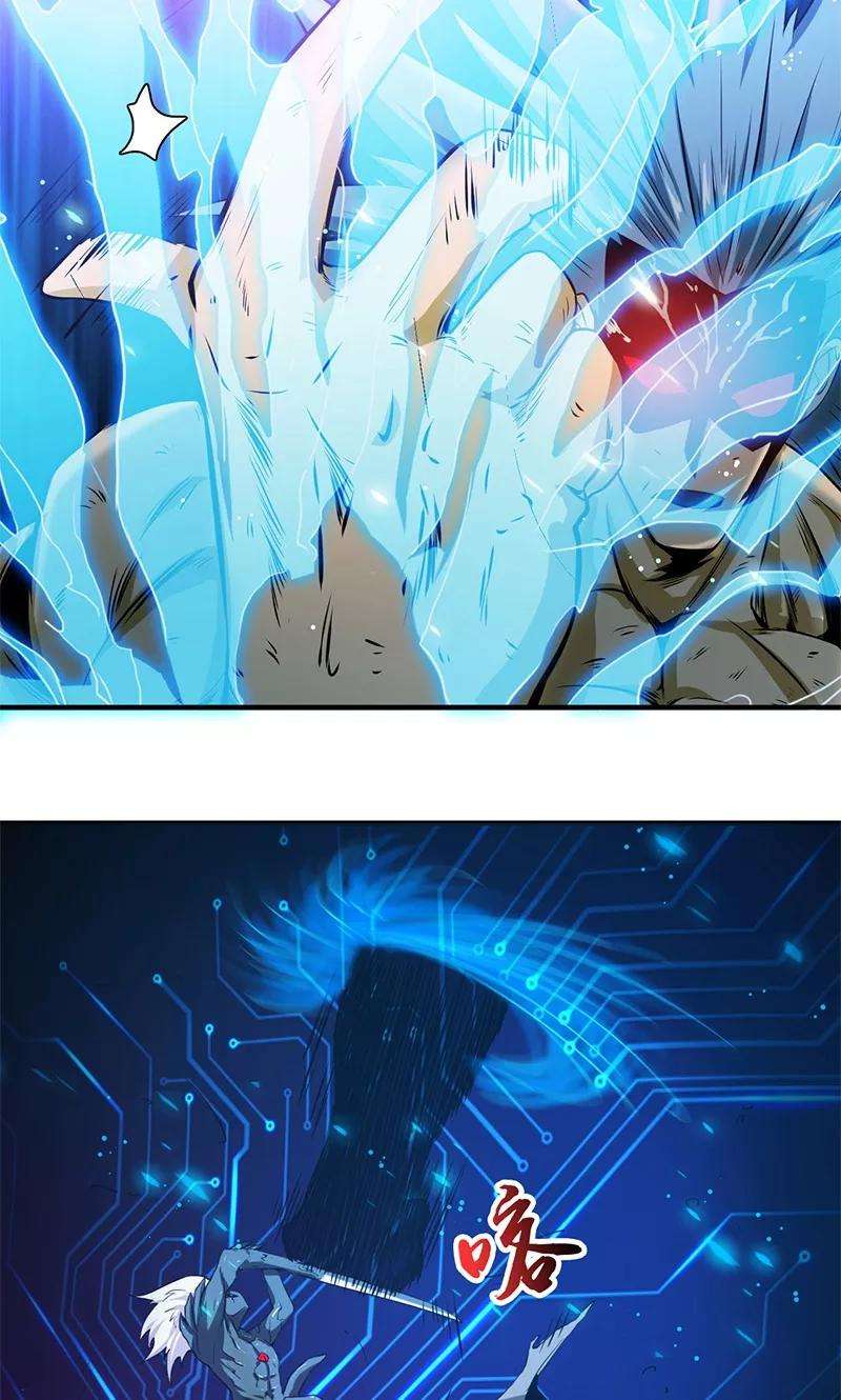 地府我开的192话 决战1