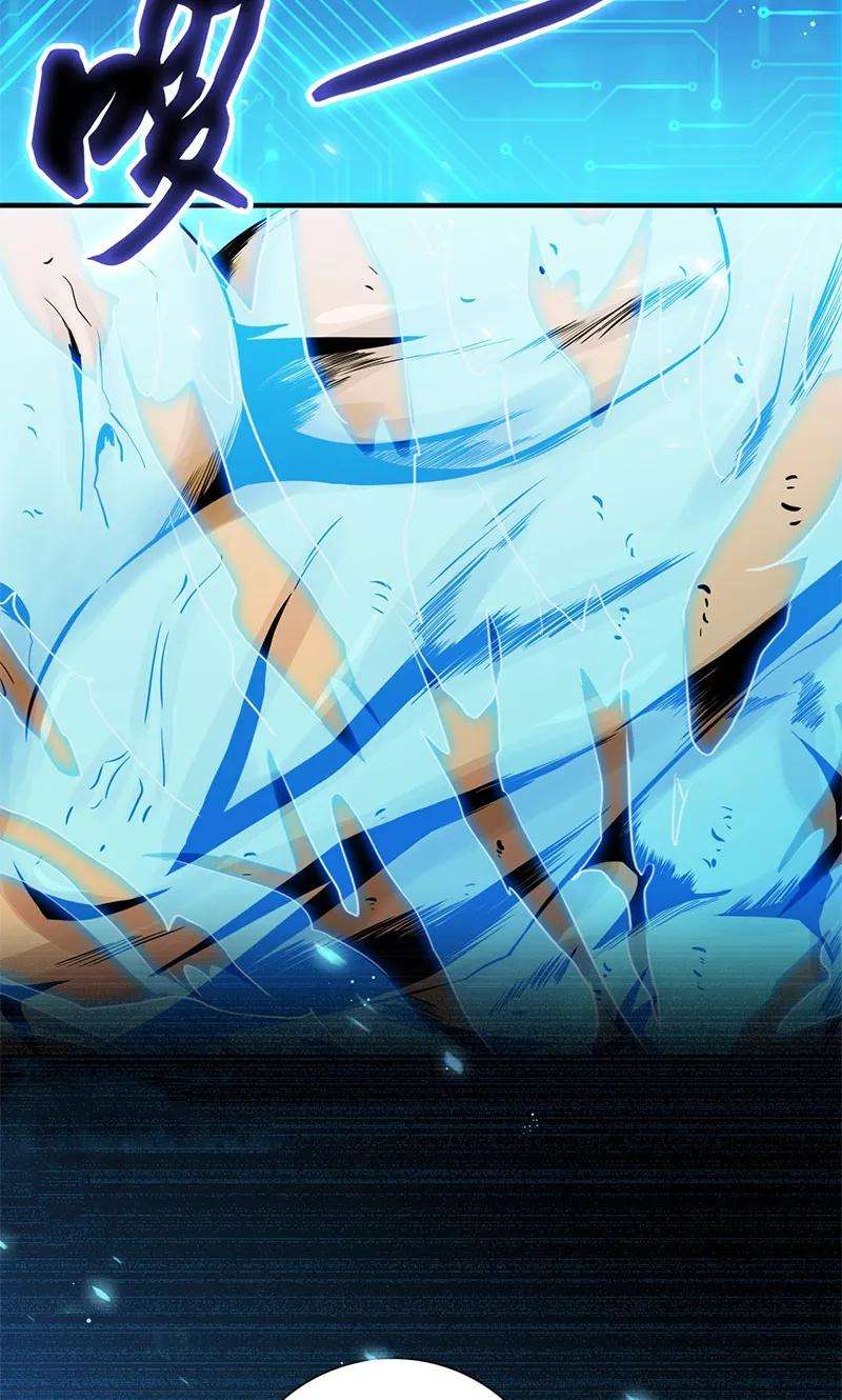 地府我开的192话 决战1