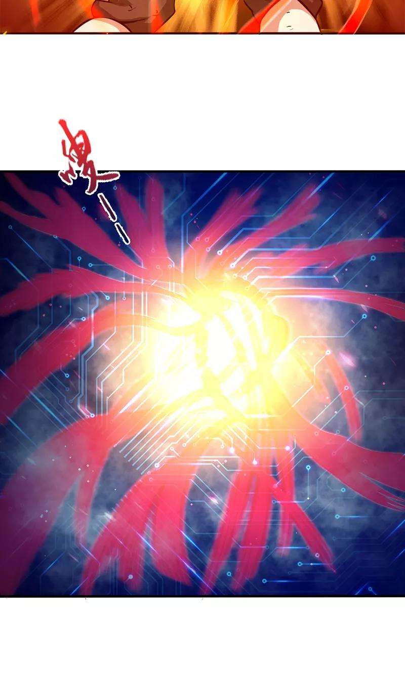 地府我开的192话 决战1