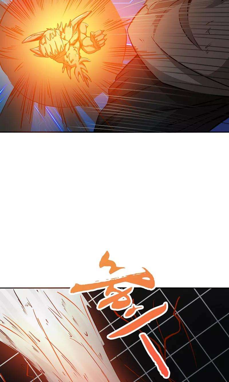 地府我开的192话 决战1