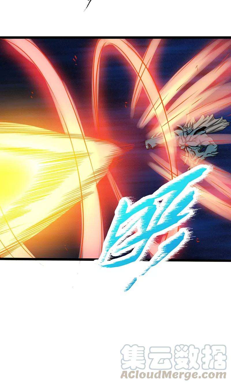 地府我开的192话 决战1