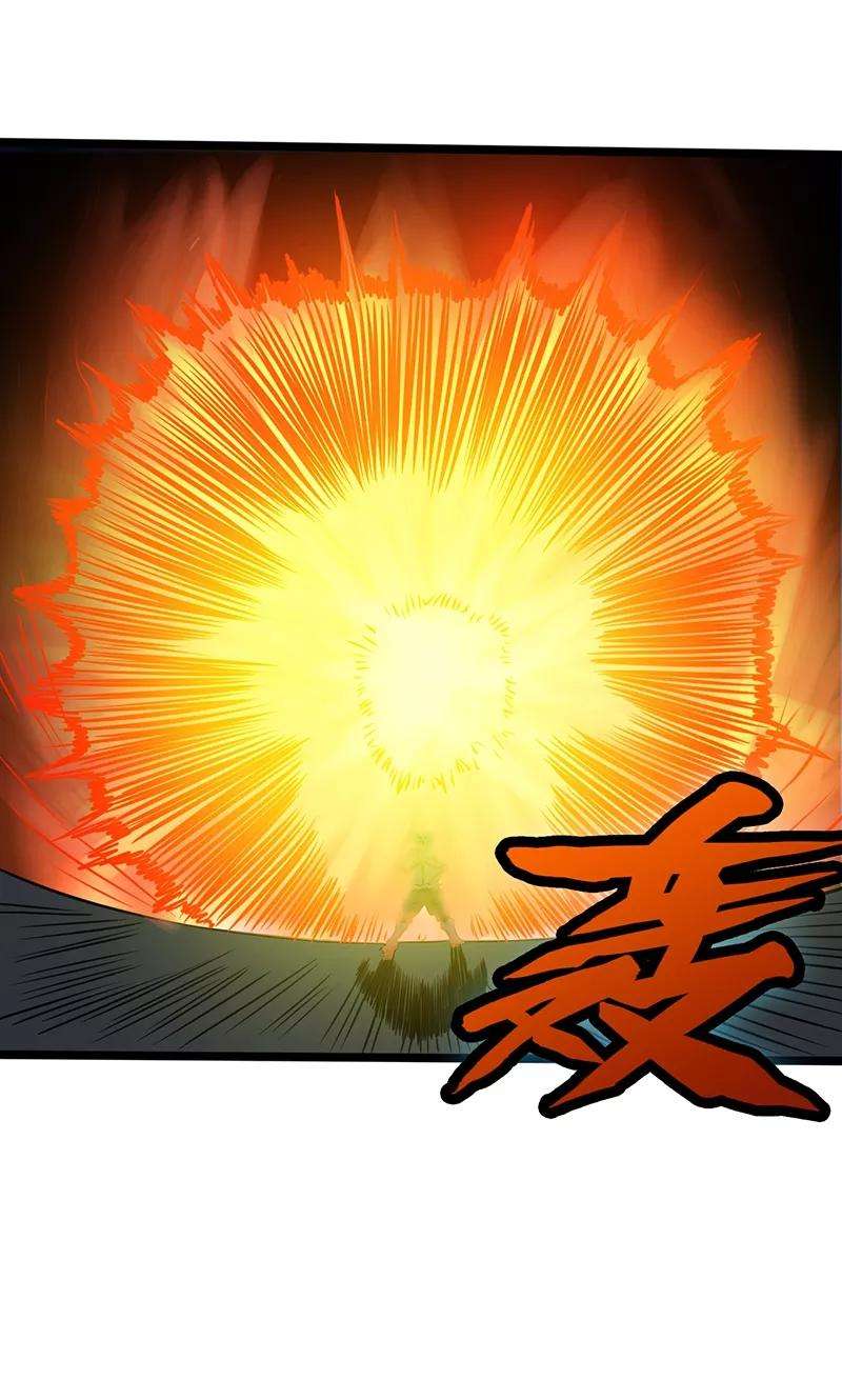 地府我开的192话 决战1