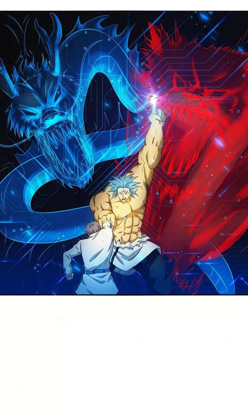 地府我开的193话 决战2