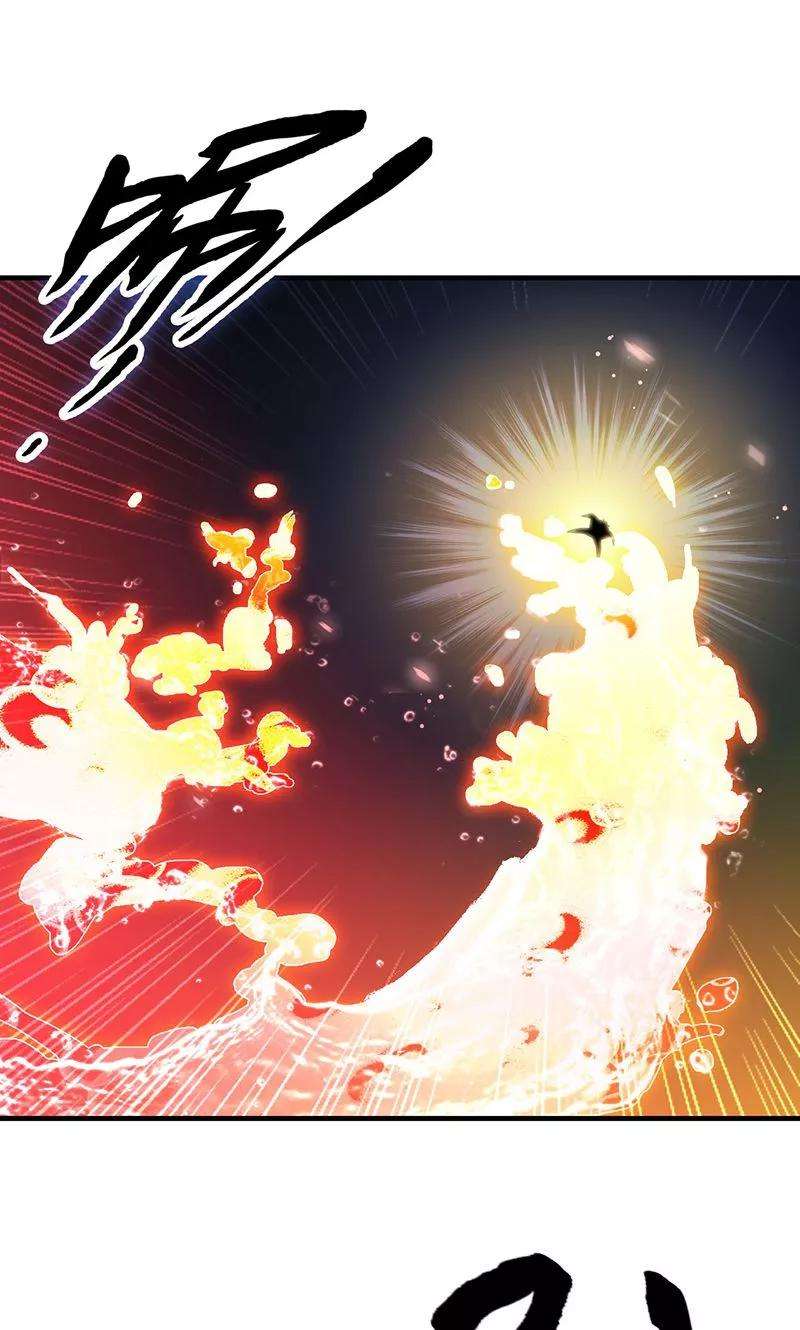 地府我开的193话 决战2