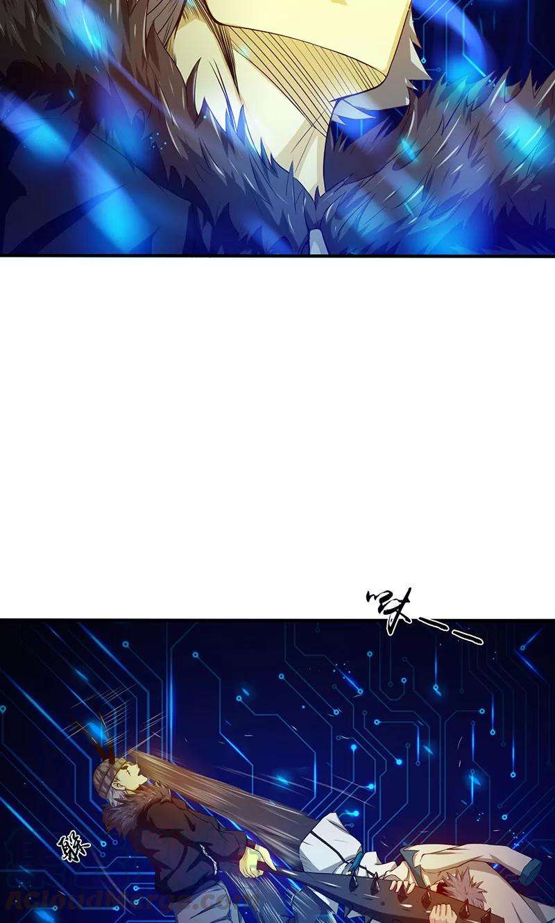 地府我开的200话 牛头的试炼