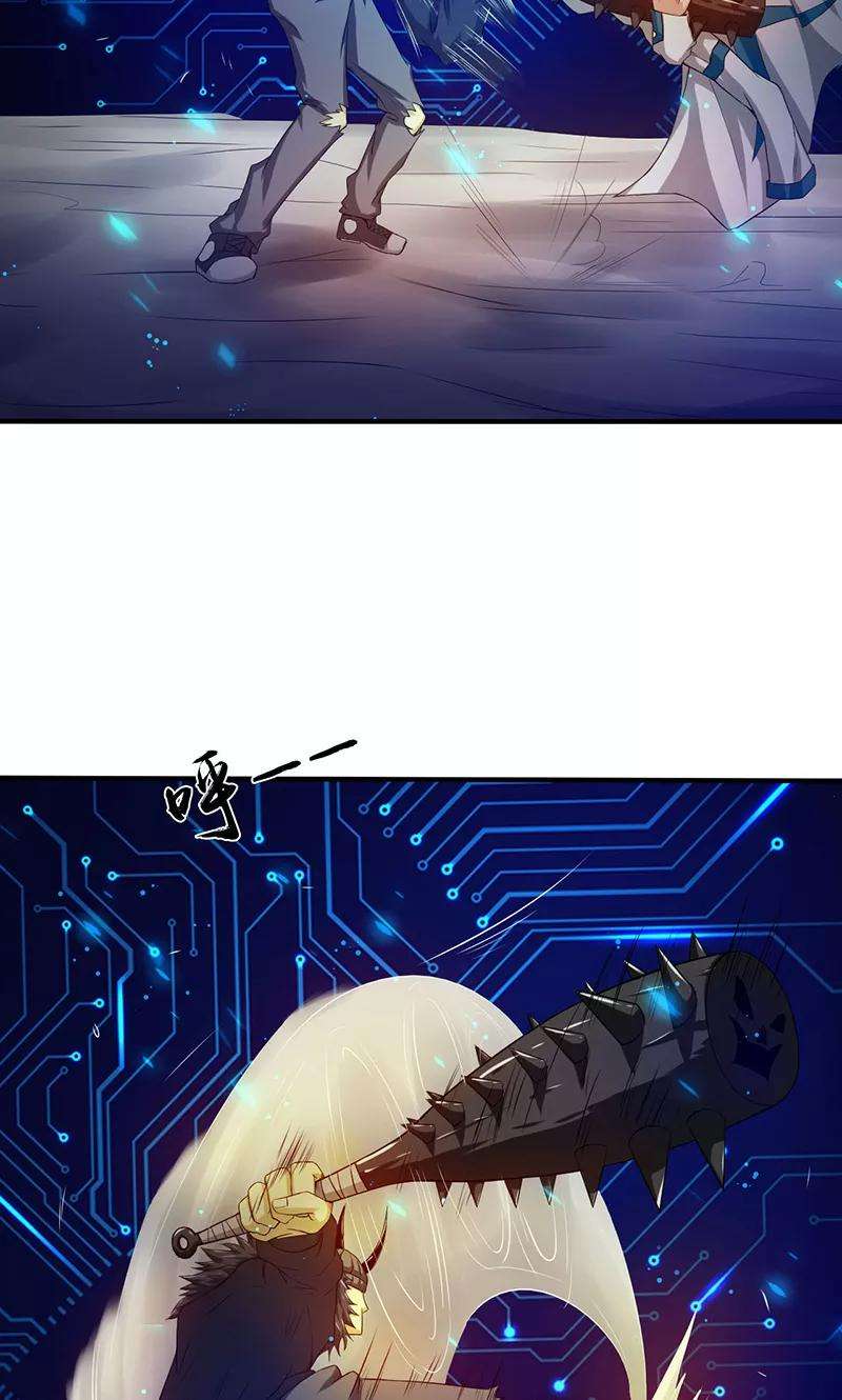 地府我开的200话 牛头的试炼