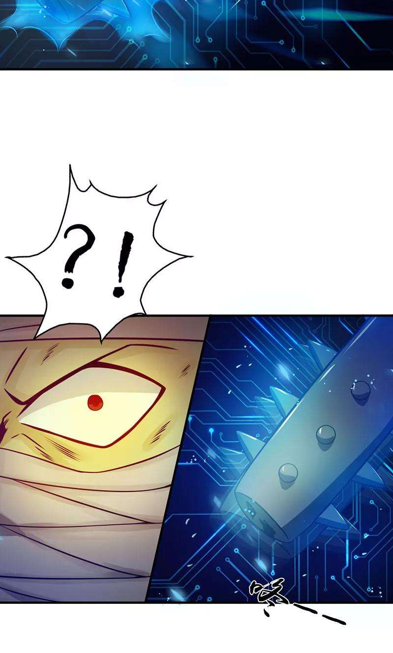 地府我开的200话 牛头的试炼