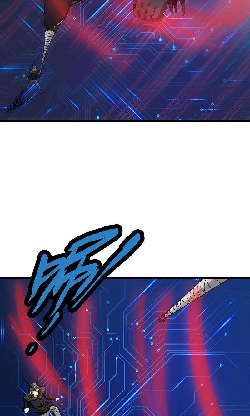 地府我开的200话 牛头的试炼